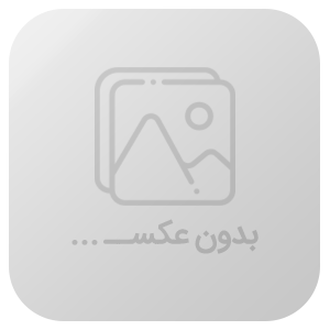 مجربات هاشمی