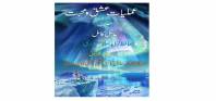 عملیات عشق و محبت