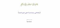 دستورات مدیتیشن برای راحتی