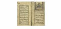 الاذکار