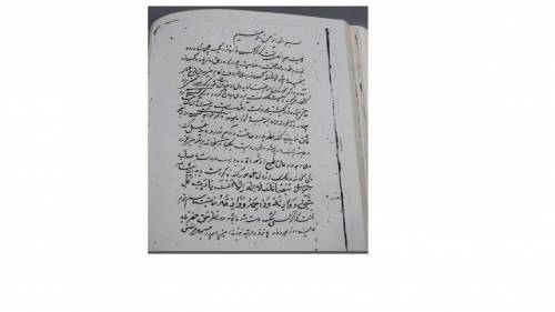 اسماء ادریسه و ادعیه،طلسمات